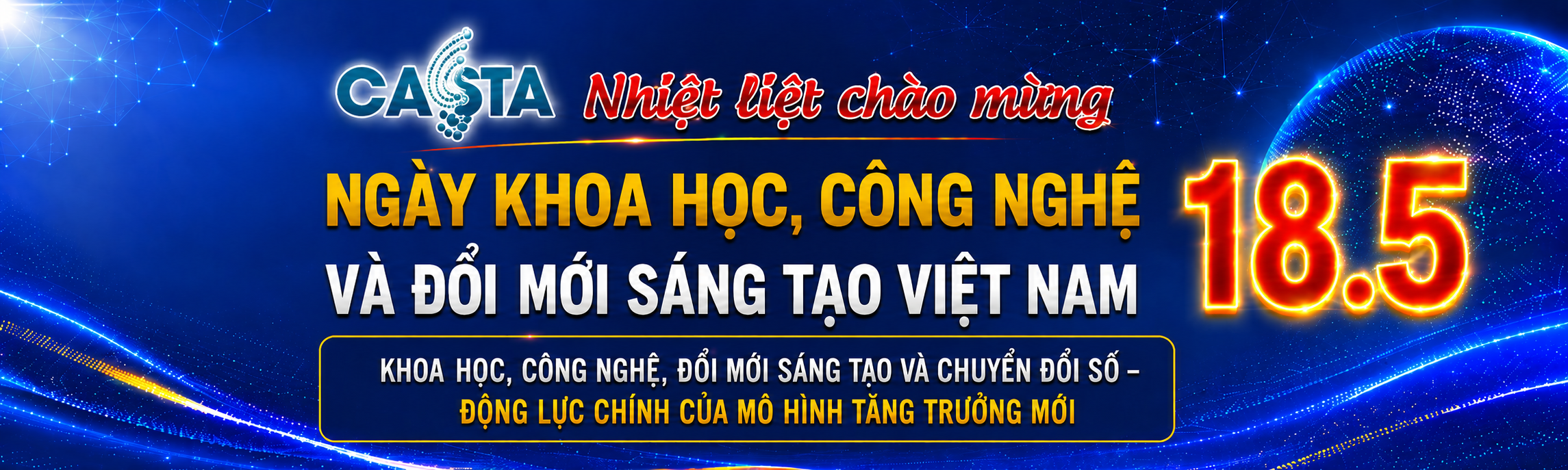 1778637082_banner.png